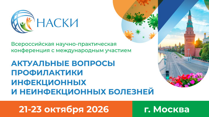 Мероприятие 1