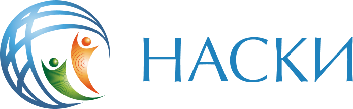 НАСКИ лого