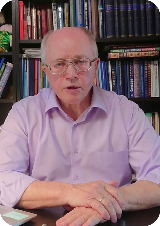 Марченко Александр Николаевич